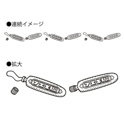 Fueki 100th Anniversary CORO-RE Stamp (Glue Tube) - Techo Treats