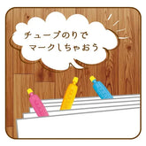 Fueki 100th Anniversary Die-cut Sticky Notes (A) - Default Title by Techo Treats Stationery