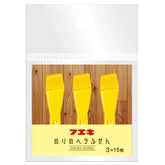 Fueki 100th Anniversary Die-cut Sticky Notes (B) - Default Title by Techo Treats Stationery