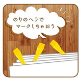 Fueki 100th Anniversary Die-cut Sticky Notes (B) - Default Title by Techo Treats Stationery