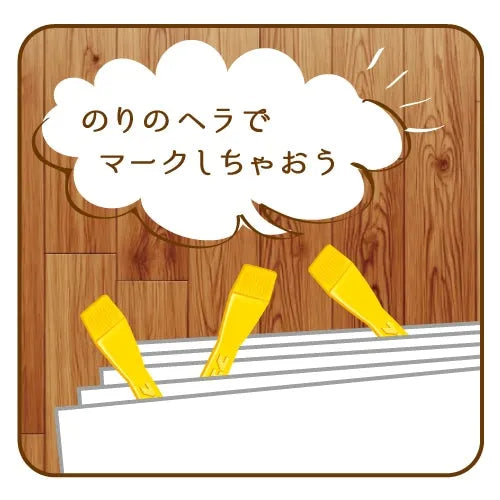 Fueki 100th Anniversary Die-cut Sticky Notes (B) - Default Title by Techo Treats Stationery