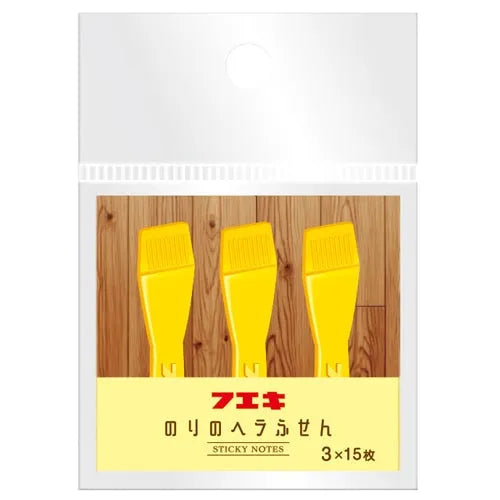 Fueki 100th Anniversary Die-cut Sticky Notes (B) - Techo Treats