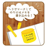Fueki 100th Anniversary Die-cut Sticky Notes (C) - Default Title by Techo Treats Stationery