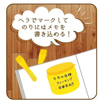 Fueki 100th Anniversary Die-cut Sticky Notes (C) - Techo Treats