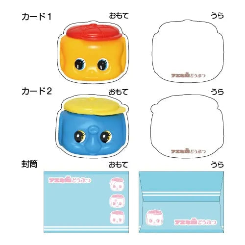Fueki 100th Anniversary Mini Letter Set (B) - Default Title by Techo Treats Stationery