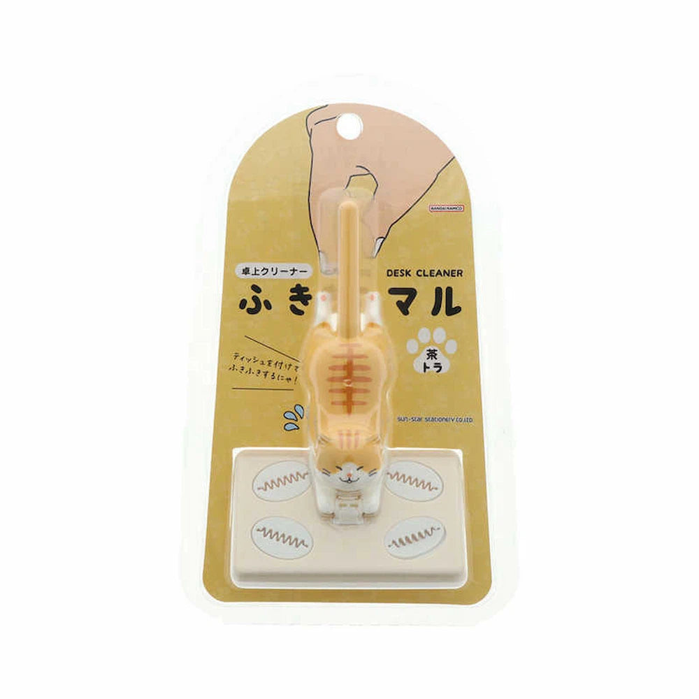 Fukimaru Cat Desktop Cleaner - Brown Tabby - Sun-Star Stationery - Default Title by Techo Treats Stationery