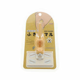 Fukimaru Cat Desktop Cleaner - Brown Tabby - Sun-Star Stationery - Default Title by Techo Treats Stationery