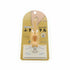 Fukimaru Cat Desktop Cleaner - Brown Tabby - Sun-Star Stationery - Default Title by Techo Treats Stationery