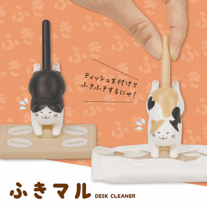 Fukimaru Cat Desktop Cleaner - Brown Tabby - Sun-Star Stationery - Default Title by Techo Treats Stationery