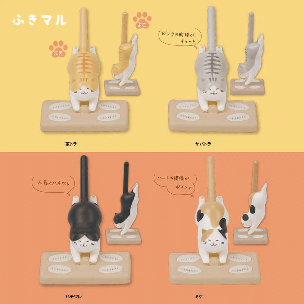 Fukimaru Cat Desktop Cleaner - Brown Tabby - Sun-Star Stationery - Default Title by Techo Treats Stationery