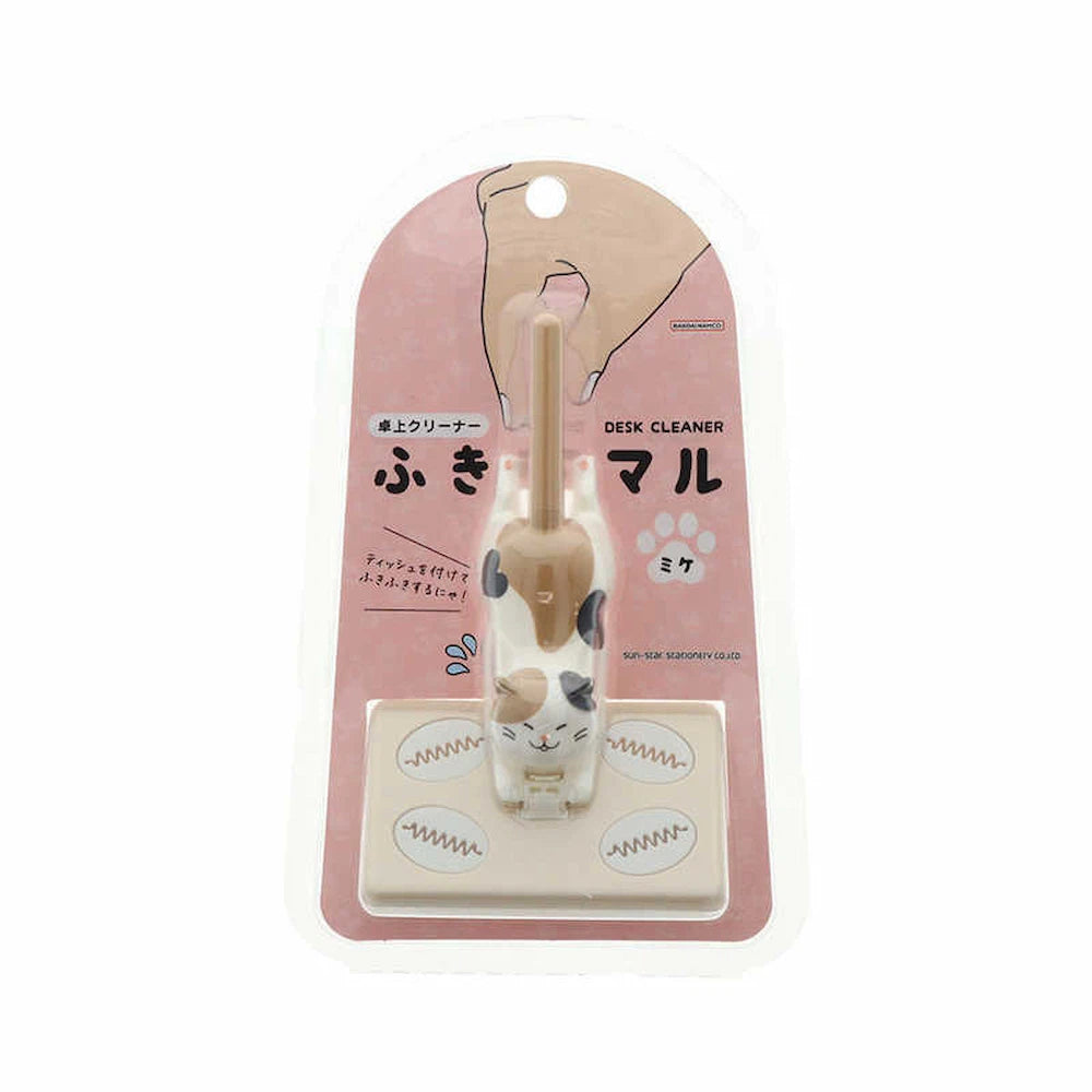 Fukimaru Cat Desktop Cleaner - Calico Cat - Sun-Star Stationery - Default Title by Techo Treats Stationery