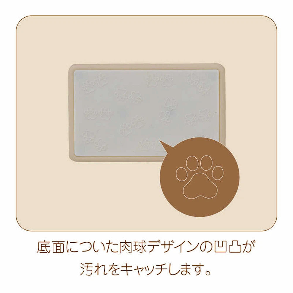 Fukimaru Cat Desktop Cleaner - Calico Cat - Sun-Star Stationery - Default Title by Techo Treats Stationery