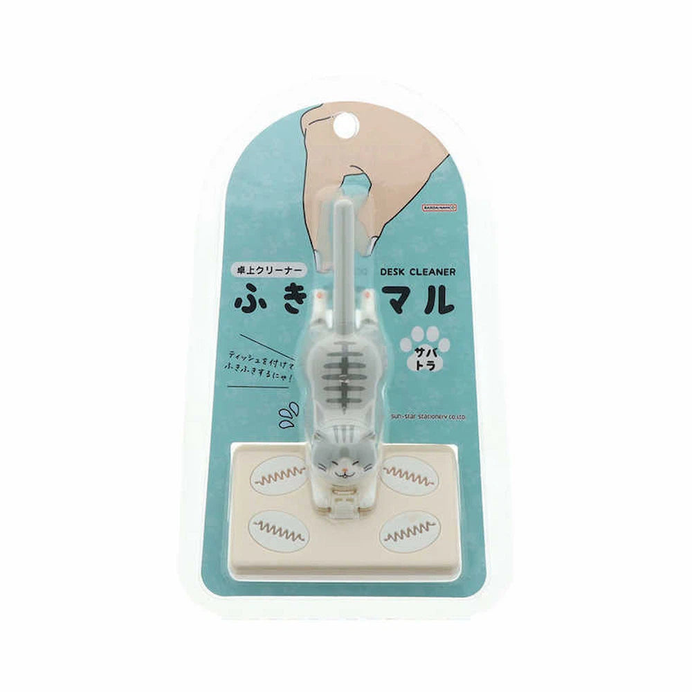 Fukimaru Cat Desktop Cleaner - Mackerel Tabby - Sun-Star Stationery - Default Title by Techo Treats Stationery