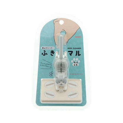 Fukimaru Cat Desktop Cleaner - Mackerel Tabby - Sun-Star Stationery - Default Title by Techo Treats Stationery