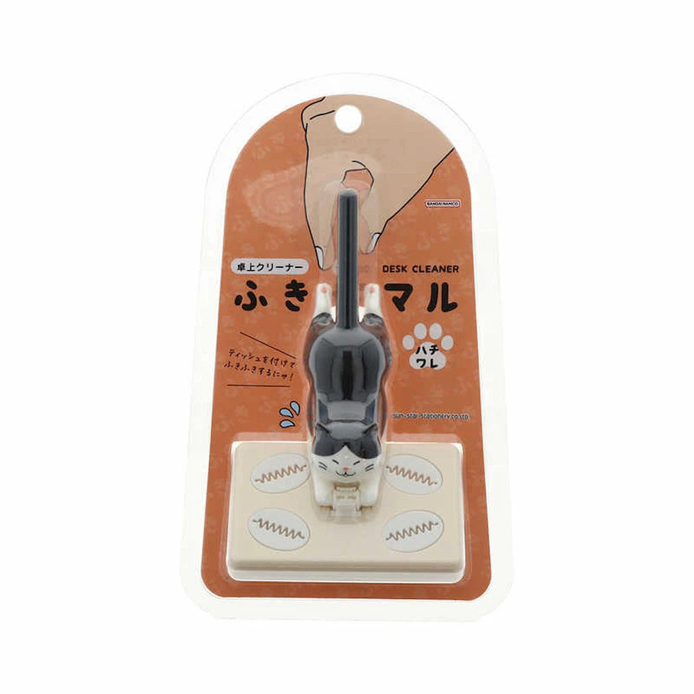 Fukimaru Cat Desktop Cleaner - Tuxedo Cat - Sun-Star Stationery - Default Title by Techo Treats Stationery