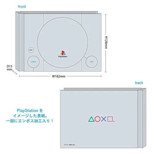 funbox PlayStation B6 Notebook - Default Title by Techo Treats Stationery