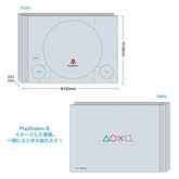 funbox PlayStation B6 Notebook - Default Title by Techo Treats Stationery