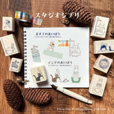 Ghibli x MT Aibou Wooden Stamp - Kiki and Jiji - Techo Treats