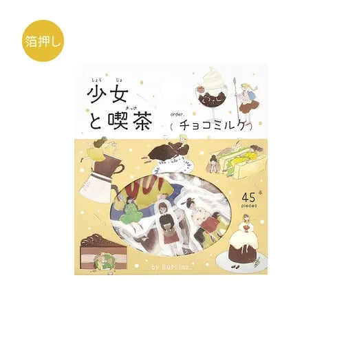 Girl and Cafe Foil-stamped Flake Seal - Chocolate Milk - Techo Treats