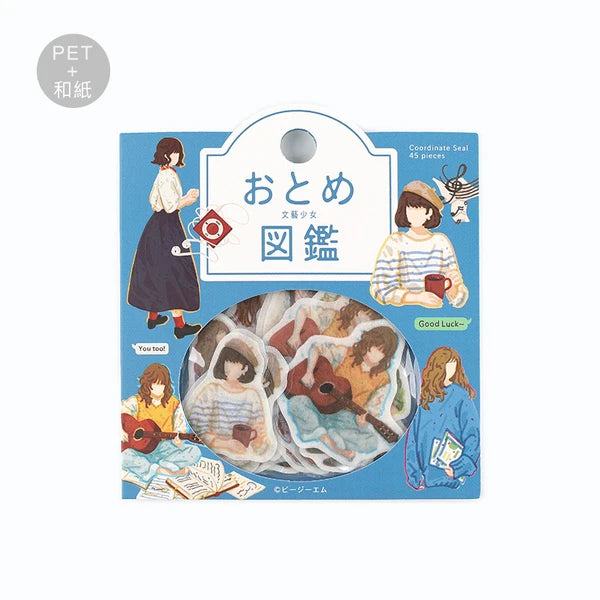 Girl Picture Book Coordinate Seal - Art and Literature Girl - Techo Treats