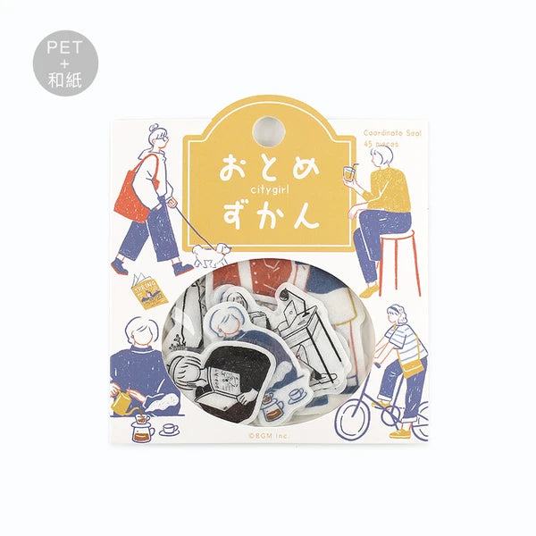 Girl Picture Book Coordinate Seal - City Girl - Techo Treats