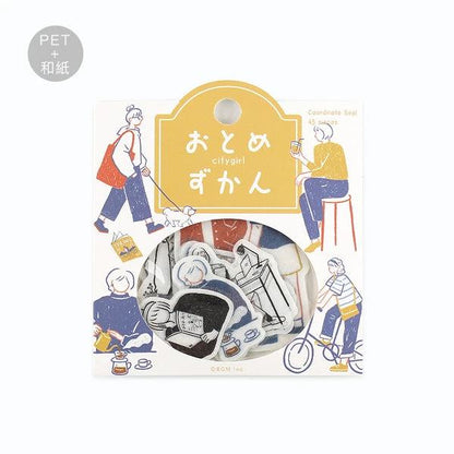 Girl Picture Book Coordinate Seal - City Girl - Techo Treats