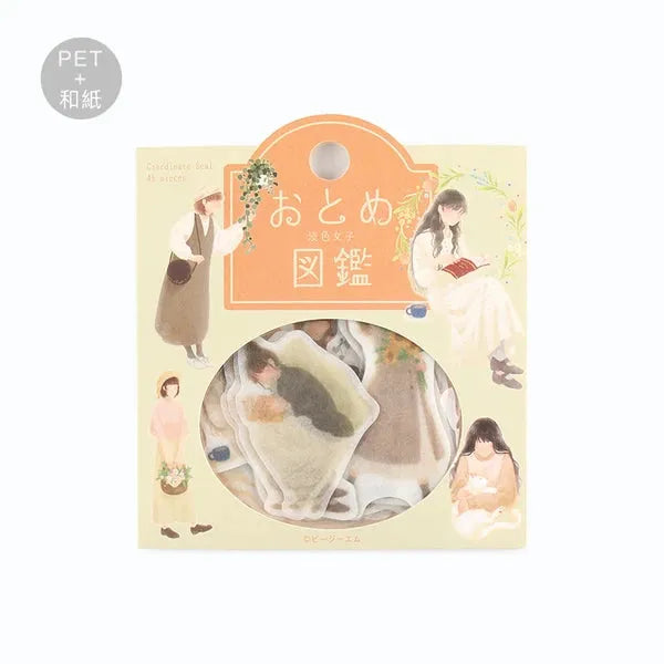 Girl Picture Book Coordinate Seal - Light Color Girl - Techo Treats