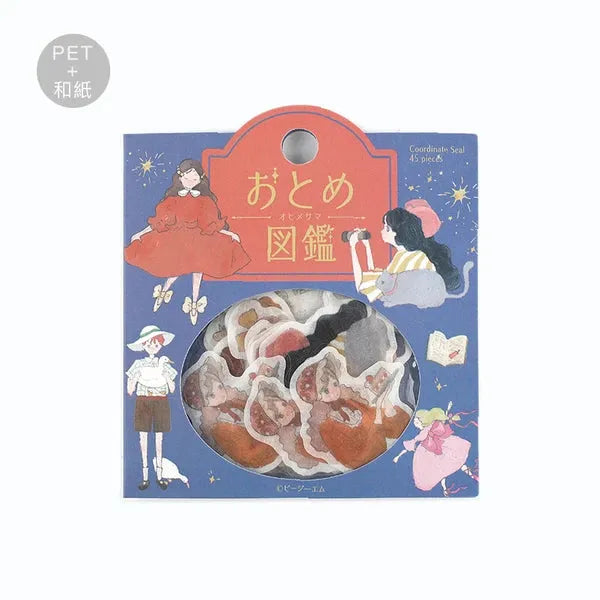 Girl Picture Book Coordinate Seal - Princess - Techo Treats