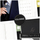 GLOIRE 2024 Dated Notebook - Compact Size - Monthly List - Techo Treats