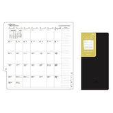 GLOIRE 2024 Dated Notebook - Standard Size - Monthly Block with Index - Techo Treats