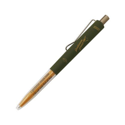 Greeful American Vintage Ballpoint Pen 0.7mm - Komamono Lab - Khaki x Mustard by Techo Treats Stationery