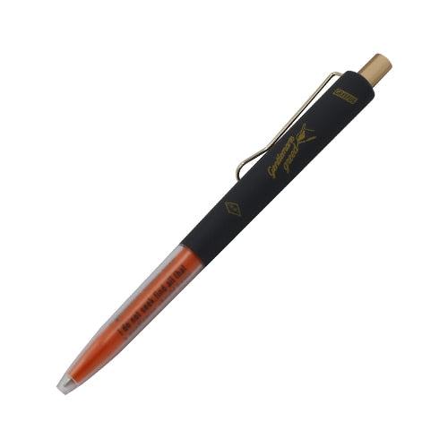 Greeful American Vintage Ballpoint Pen 0.7mm - Techo Treats