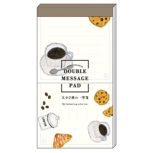 Greeting Life Anniversaries Double Message Pad - Cafe - Default Title by Techo Treats Stationery