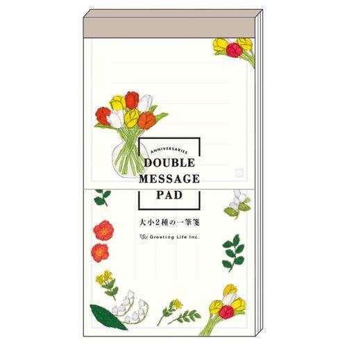 Greeting Life Anniversaries Double Message Pad - Flower - Default Title by Techo Treats Stationery