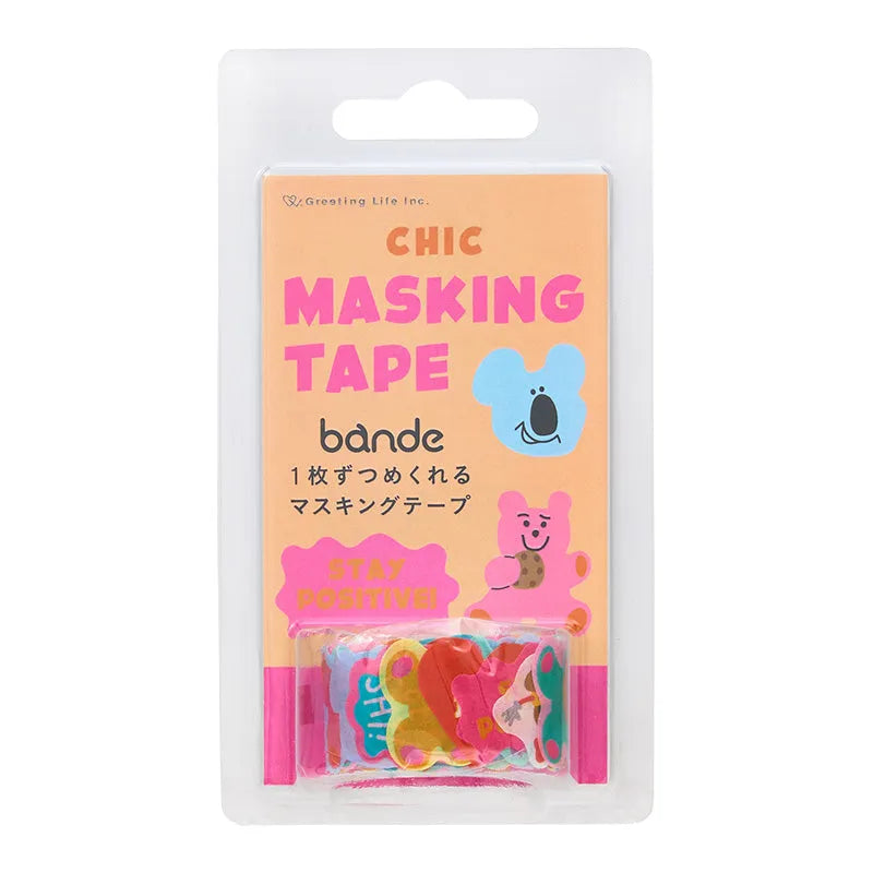 Masking Tapes