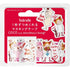 Greeting Life bande Die-cut Masking Tape - COCO and Wondrous Gang - Default Title by Techo Treats Stationery