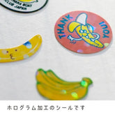 Greeting Life Box Seal - Fish - Default Title by Techo Treats Stationery