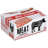 Greeting Life Box Seal - Meat - Default Title by Techo Treats Stationery