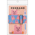 Greeting Life PENBAND - Chic (Bear) - Default Title by Techo Treats Stationery