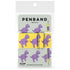 Greeting Life PENBAND - Chic (Dinosaur) - Default Title by Techo Treats Stationery