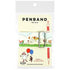 Greeting Life PENBAND - COCO and Wondrous Gang - Default Title by Techo Treats Stationery