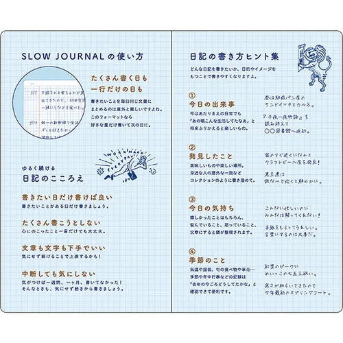 Greeting Life Slow Journal - Chalkboy (Brown) - Default Title by Techo Treats Stationery