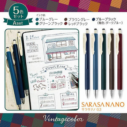 ZEBRA Sarasa Nano Gel Ballpoint Pen 0.3mm Vintage Color Set (5-Pack) - Set A by Techo Treats Stationery