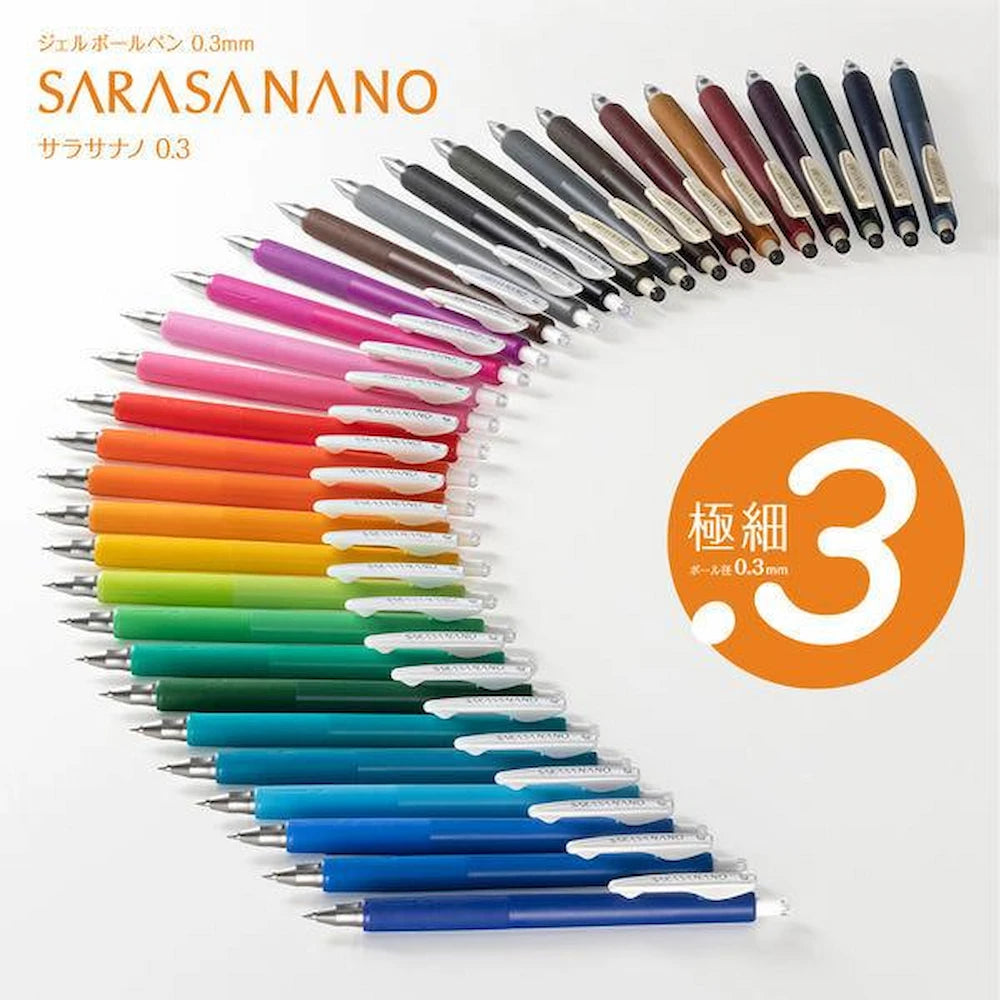 ZEBRA Sarasa Nano Gel Ballpoint Pen 0.3mm Vintage Color Set (5-Pack) - Set A by Techo Treats Stationery