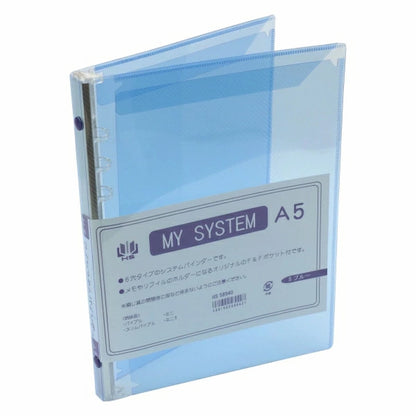 H.S. My System Binder - A5 Size (4 colors)