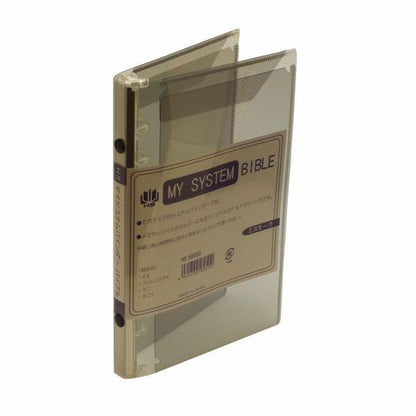 H.S. My System Binder - Bible | A6 Personal Size (4 colors)