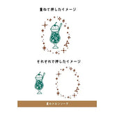 Hancoco 2-in-1 Layer Stamp - Cream Soda - Kutsuwa - Default Title by Techo Treats Stationery