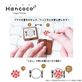 Hancoco 2-in-1 Layer Stamp - Cream Soda - Kutsuwa - Default Title by Techo Treats Stationery