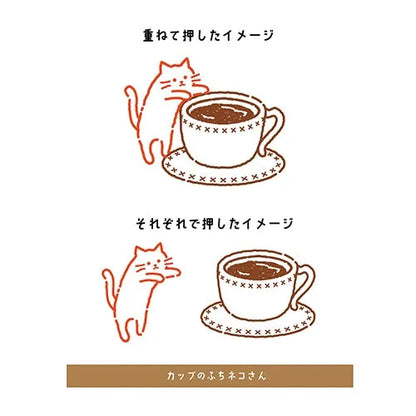 Hancoco 2-in-1 Layer Stamp - Cup Edge Cat - Kutsuwa - Default Title by Techo Treats Stationery