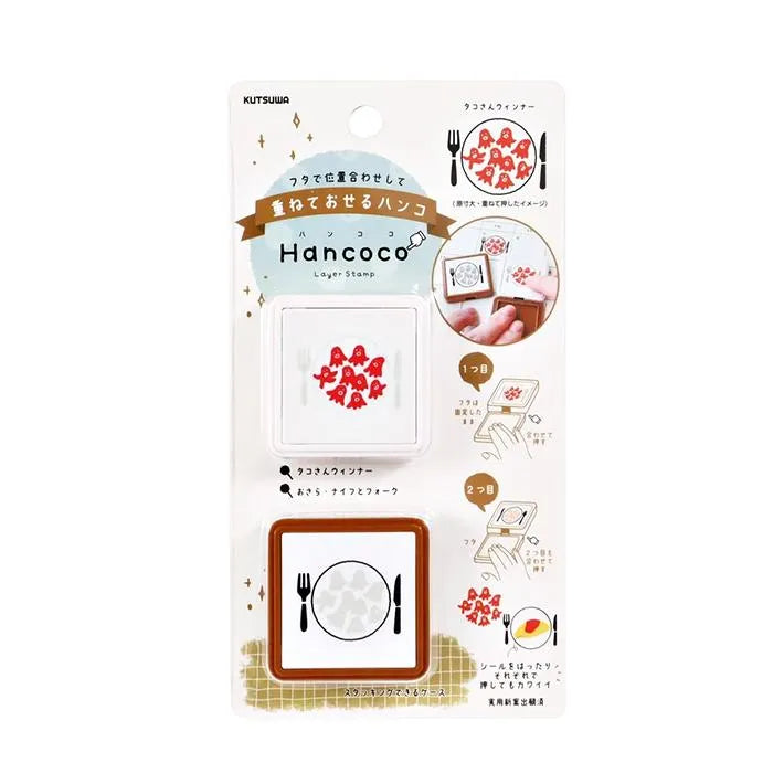 Hancoco 2-in-1 Layer Stamp - Flower Stamp - Kutsuwa - Default Title by Techo Treats Stationery